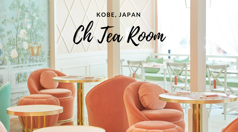 This Tea Room in Kobe, Japan Is What Your Dreams Are Made Of_7